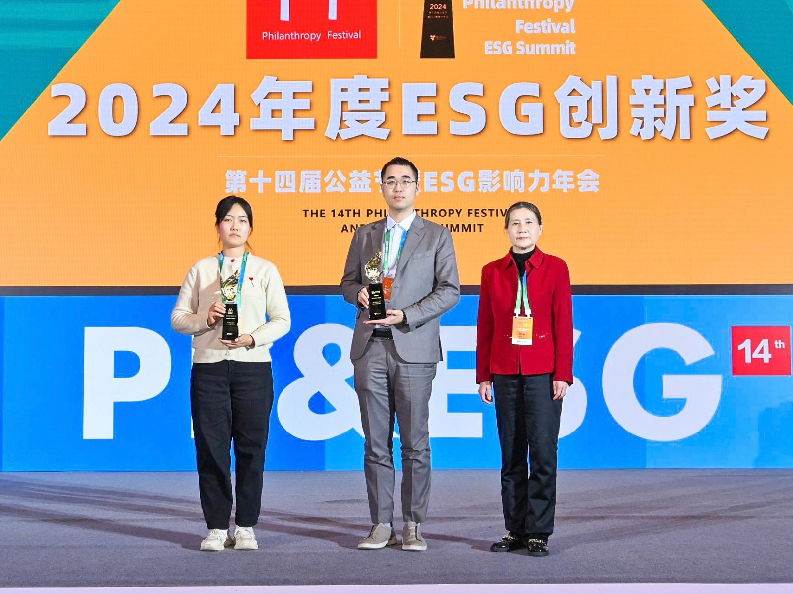 888真人集团材质